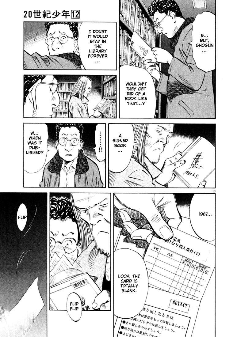20th Century Boys Chapter 126 page 13 - Chapter 126: Library