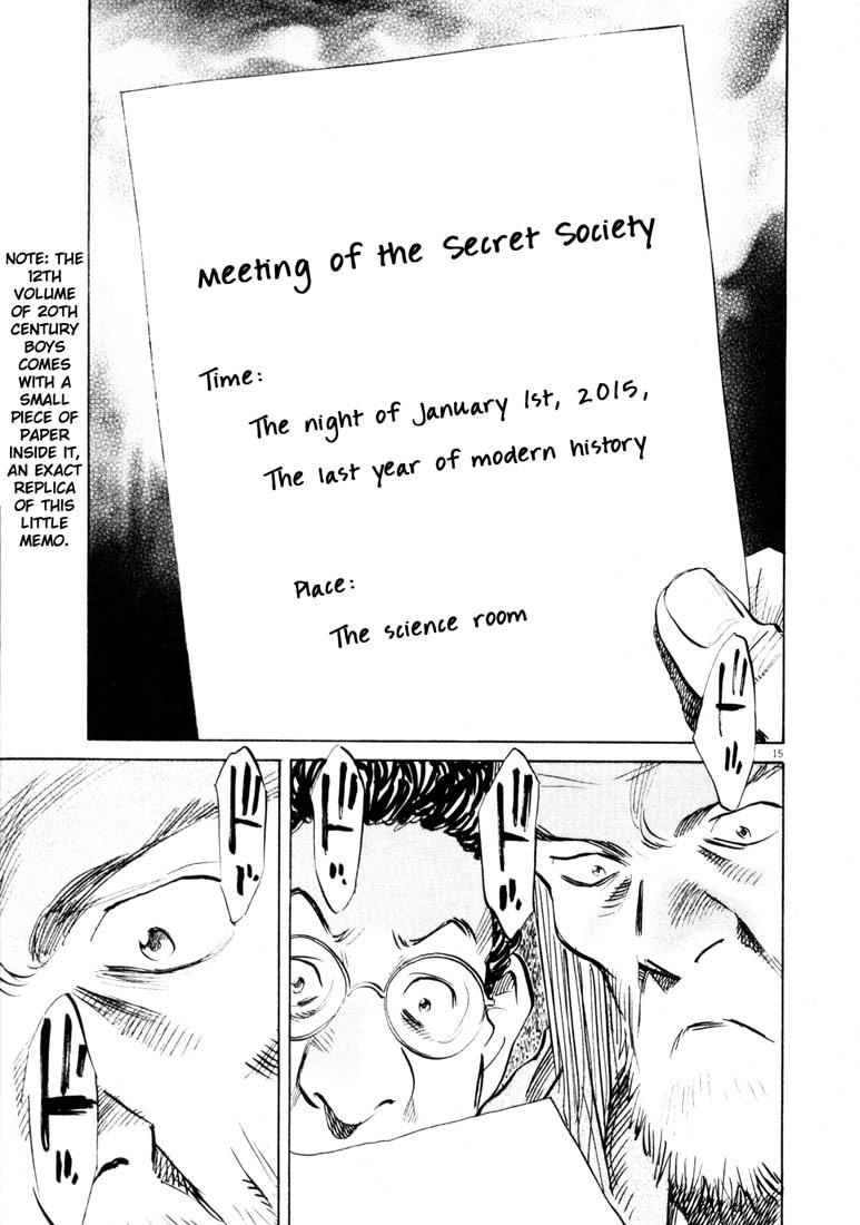 20th Century Boys Chapter 126 page 15 - Chapter 126: Library