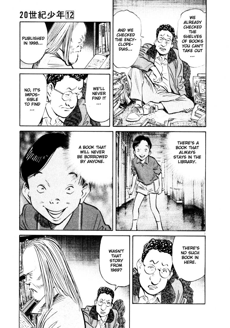 20th Century Boys Chapter 126 page 3 - Chapter 126: Library