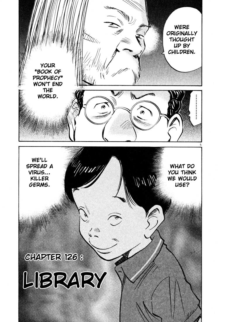 20th Century Boys Chapter 126 page 5 - Chapter 126: Library