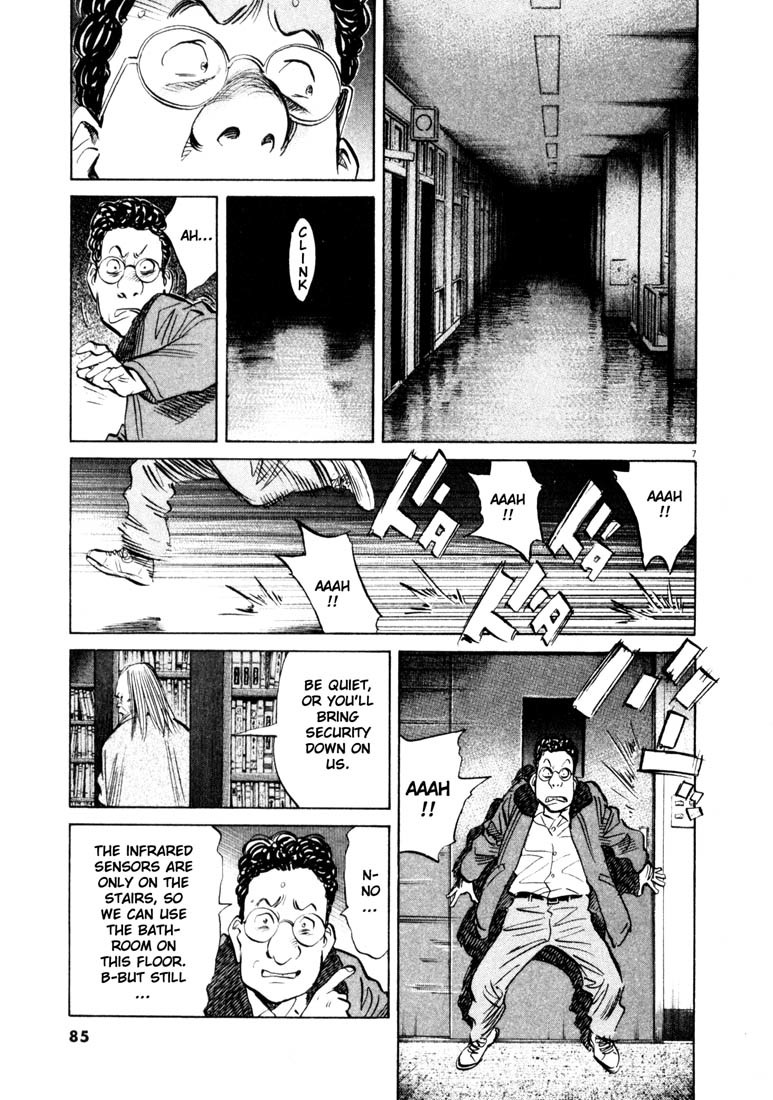 20th Century Boys Chapter 126 page 7 - Chapter 126: Library