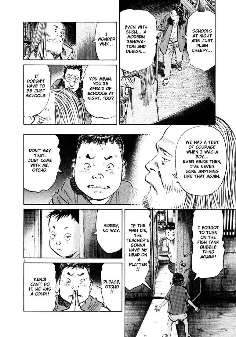 20th Century Boys Chapter 126 page 8 - Chapter 126: Library