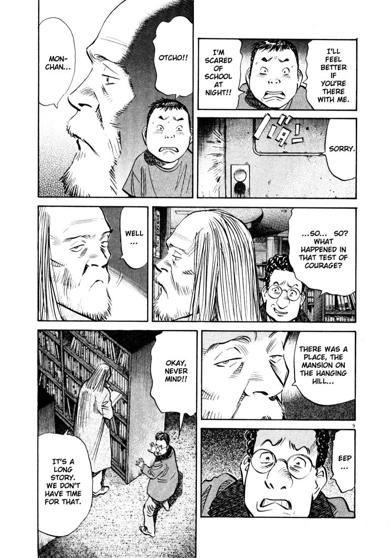 20th Century Boys Chapter 126 page 9 - Chapter 126: Library