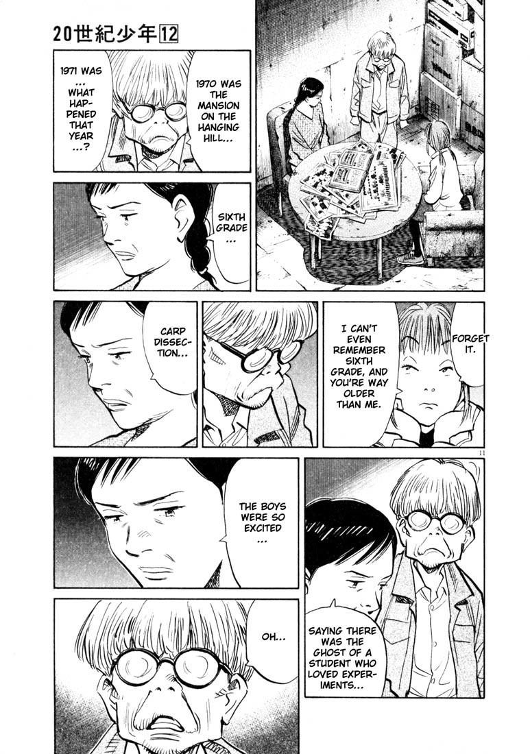 20th Century Boys Chapter 127 page 11 - Chapter 127: Science Room
