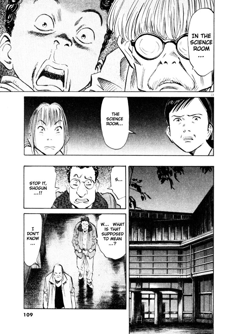 20th Century Boys Chapter 127 page 13 - Chapter 127: Science Room