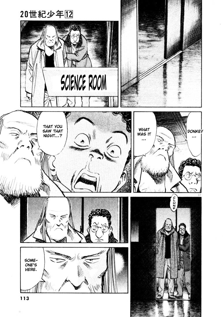 20th Century Boys Chapter 127 page 17 - Chapter 127: Science Room