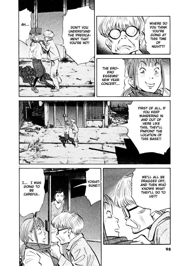 20th Century Boys Chapter 127 page 2 - Chapter 127: Science Room