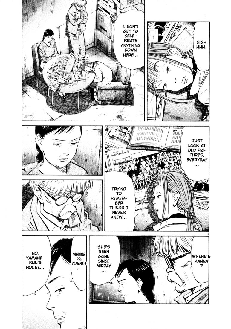 20th Century Boys Chapter 127 page 5 - Chapter 127: Science Room