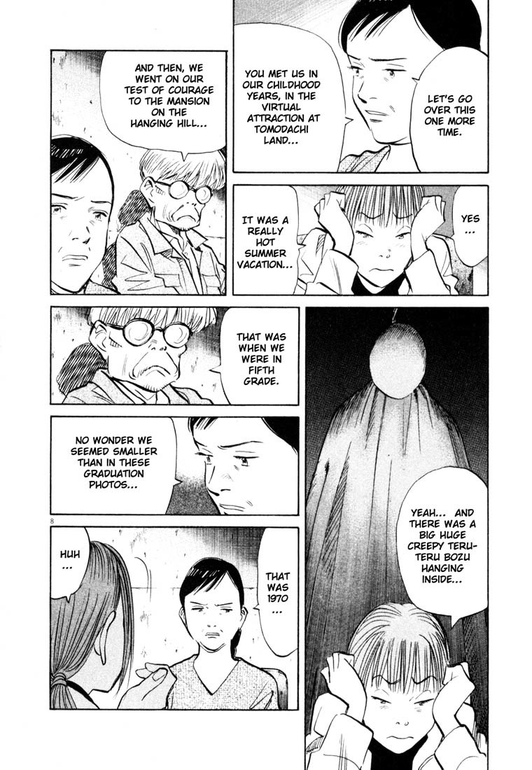 20th Century Boys Chapter 127 page 8 - Chapter 127: Science Room