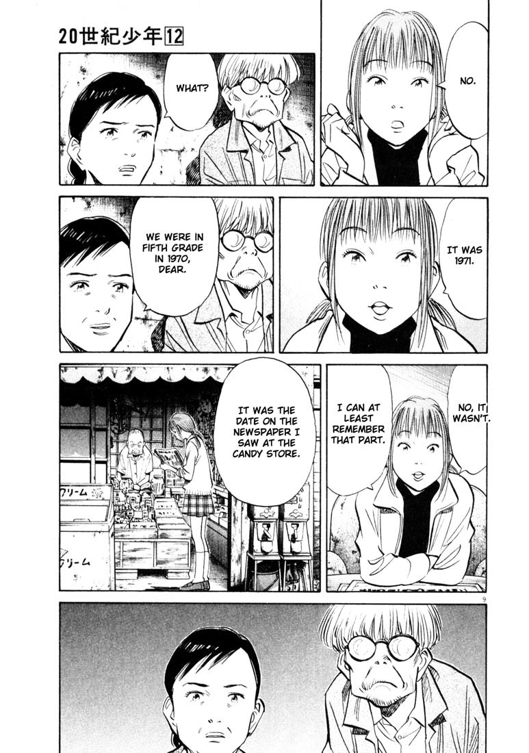 20th Century Boys Chapter 127 page 9 - Chapter 127: Science Room