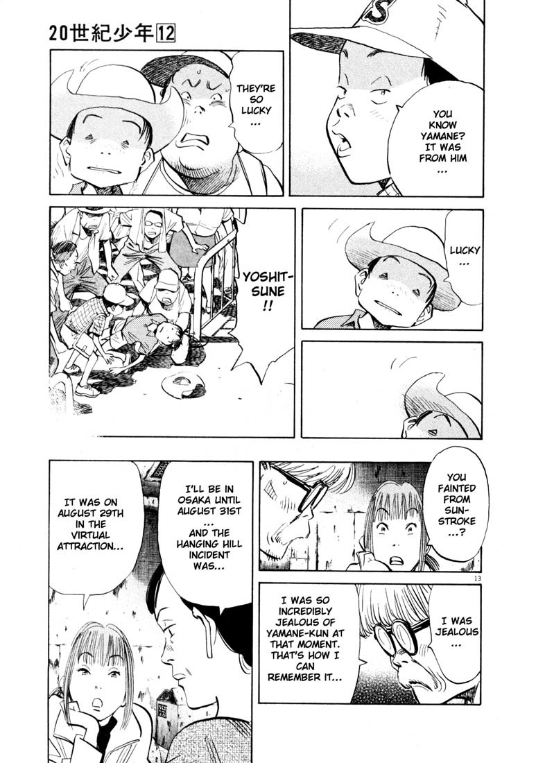 20th Century Boys Chapter 128 page 13 - Chapter 128: Under the Alcohol Lamp