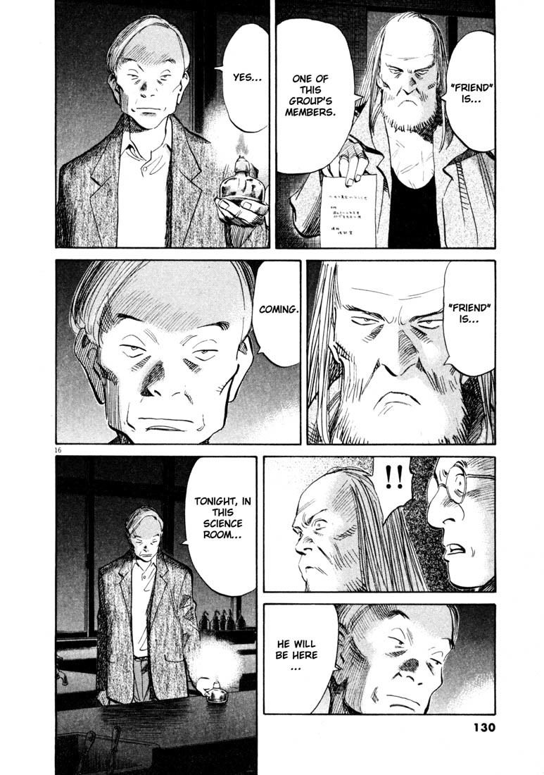 20th Century Boys Chapter 128 page 16 - Chapter 128: Under the Alcohol Lamp