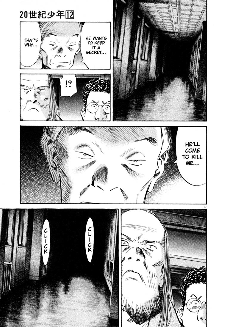 20th Century Boys Chapter 128 page 17 - Chapter 128: Under the Alcohol Lamp
