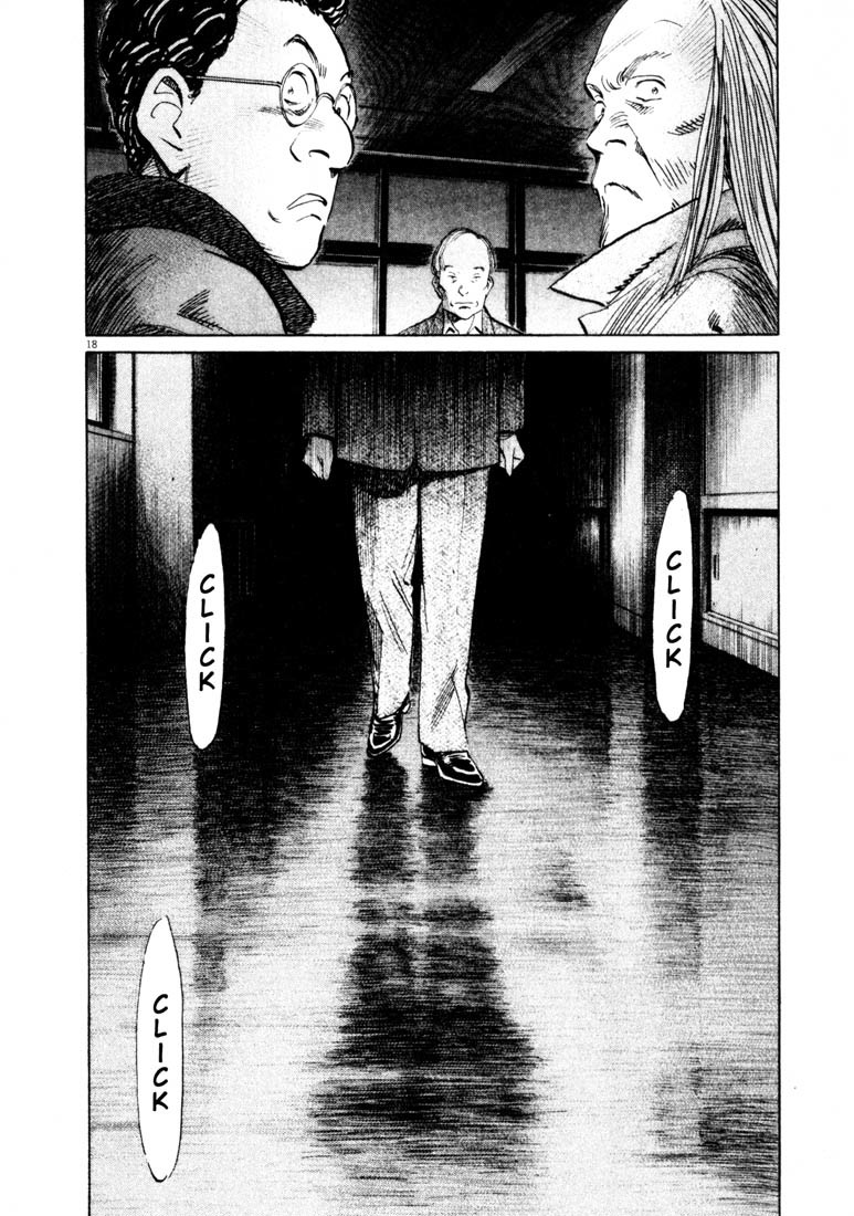 20th Century Boys Chapter 128 page 18 - Chapter 128: Under the Alcohol Lamp