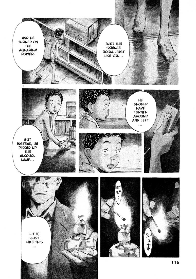 20th Century Boys Chapter 128 page 2 - Chapter 128: Under the Alcohol Lamp