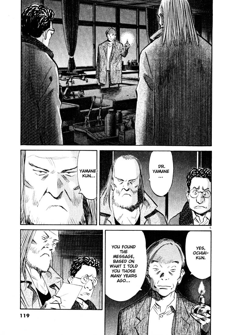 20th Century Boys Chapter 128 page 5 - Chapter 128: Under the Alcohol Lamp