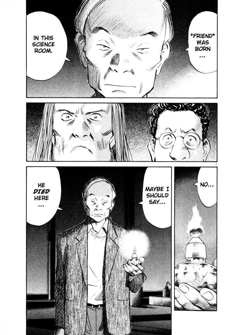 20th Century Boys Chapter 128 page 7 - Chapter 128: Under the Alcohol Lamp