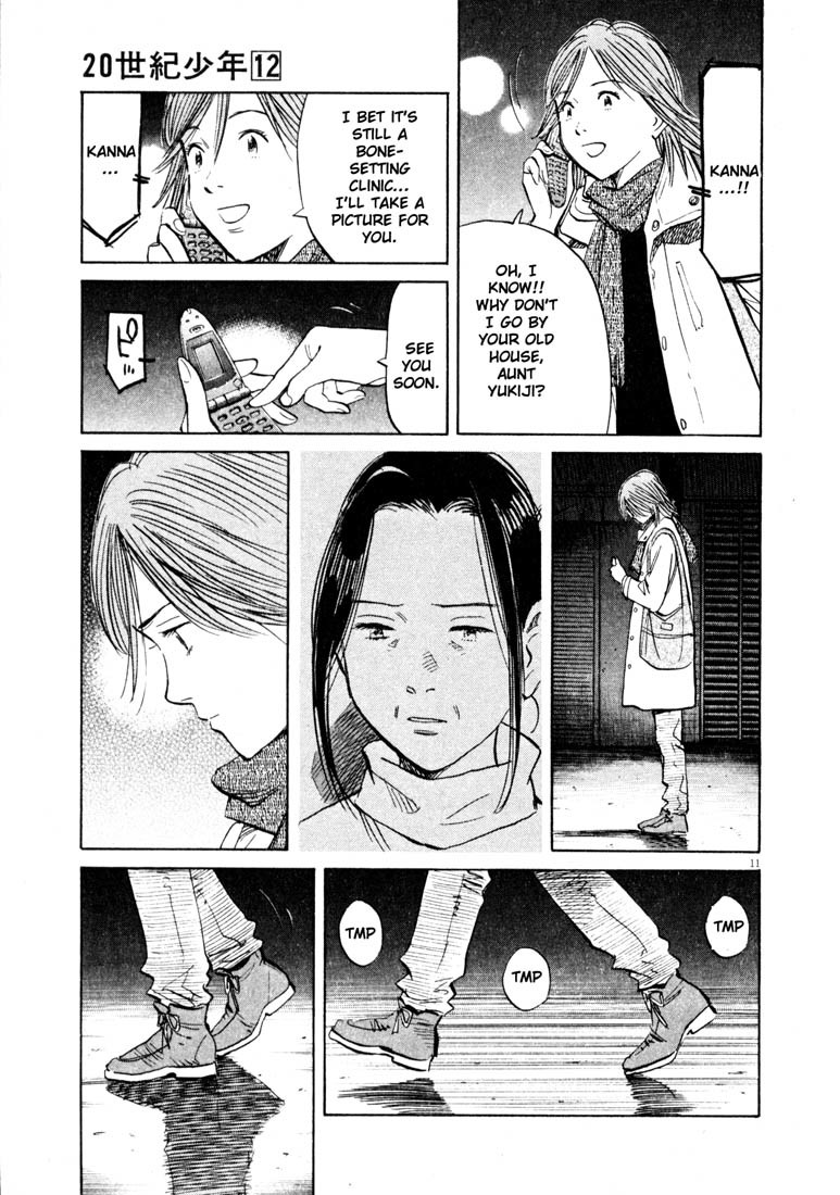 20th Century Boys Chapter 129 page 11 - Chapter 129: Him