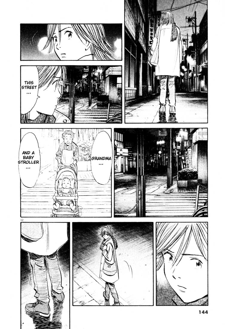 20th Century Boys Chapter 129 page 12 - Chapter 129: Him