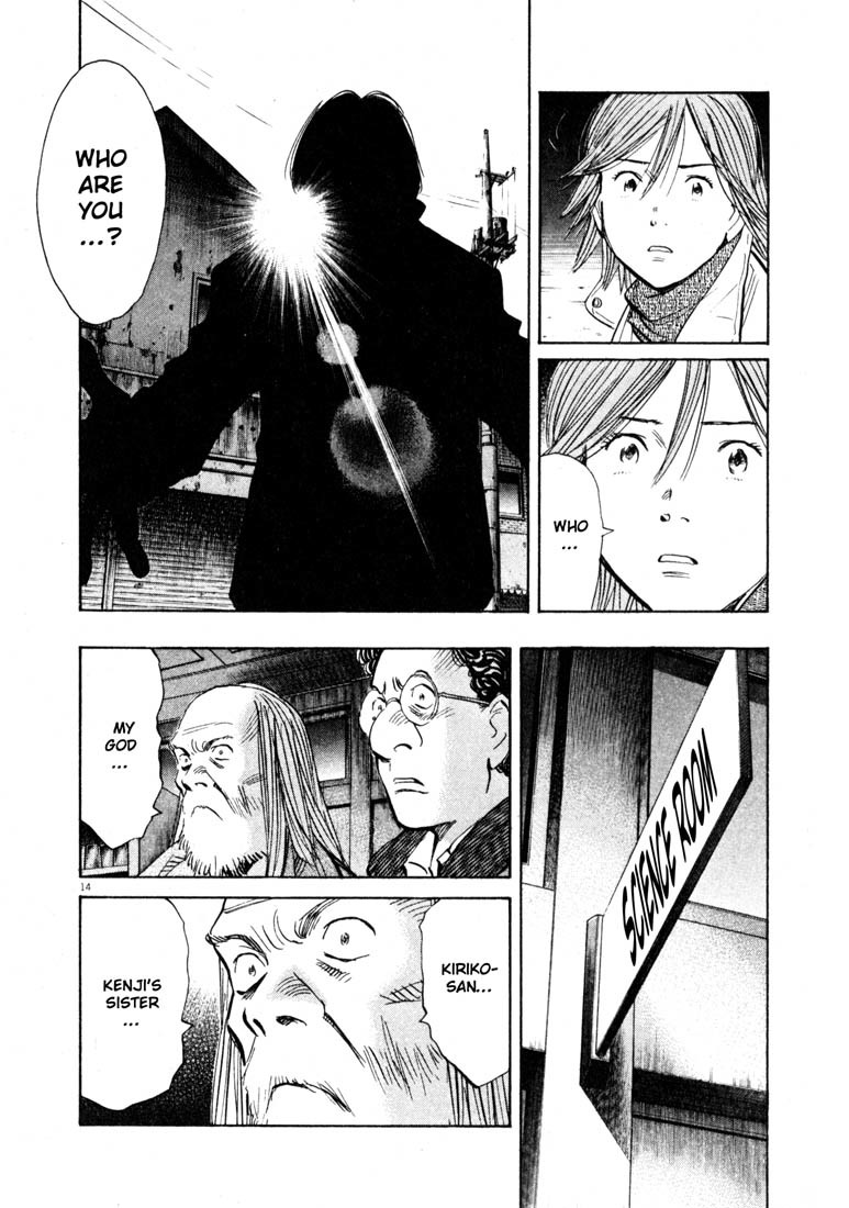 20th Century Boys Chapter 129 page 14 - Chapter 129: Him
