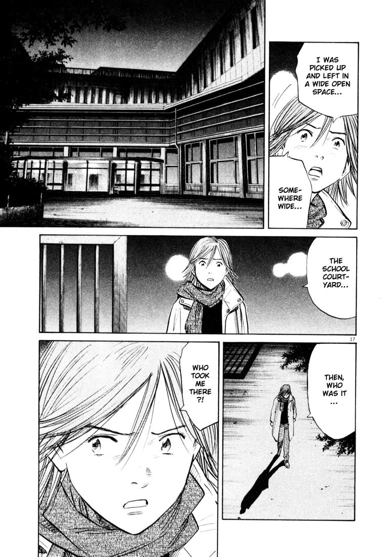 20th Century Boys Chapter 129 page 17 - Chapter 129: Him