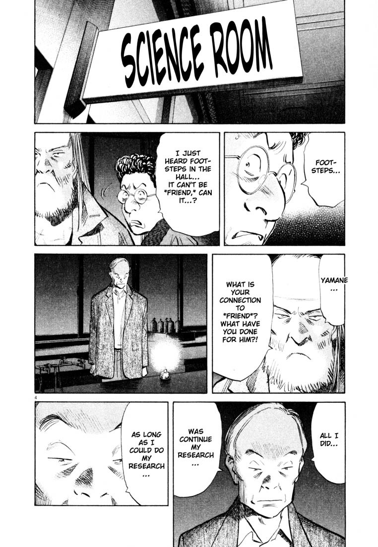 20th Century Boys Chapter 129 page 4 - Chapter 129: Him