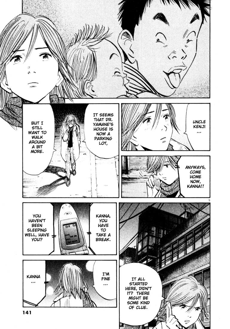 20th Century Boys Chapter 129 page 9 - Chapter 129: Him