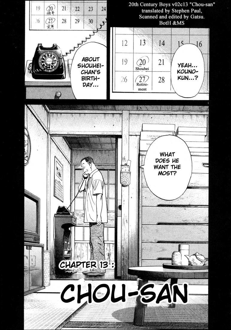 20th Century Boys Chapter 13 page 1 - Chapter 13: Chou-san
