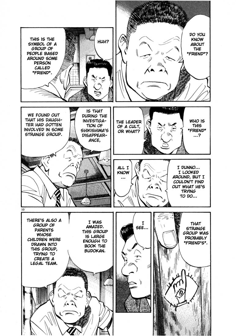 20th Century Boys Chapter 13 page 10 - Chapter 13: Chou-san