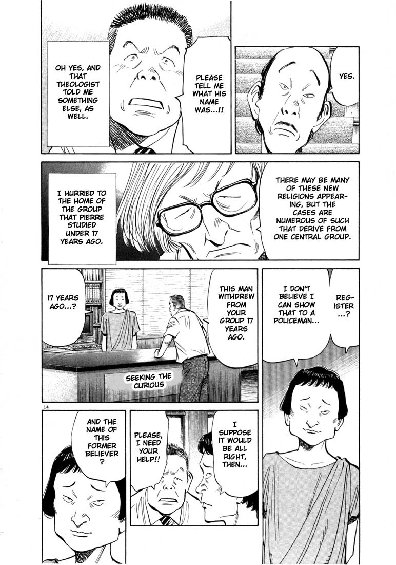 20th Century Boys Chapter 13 page 14 - Chapter 13: Chou-san
