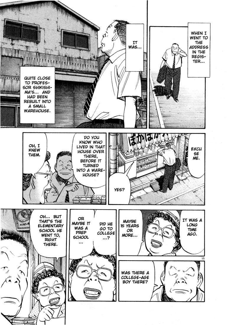 20th Century Boys Chapter 13 page 15 - Chapter 13: Chou-san