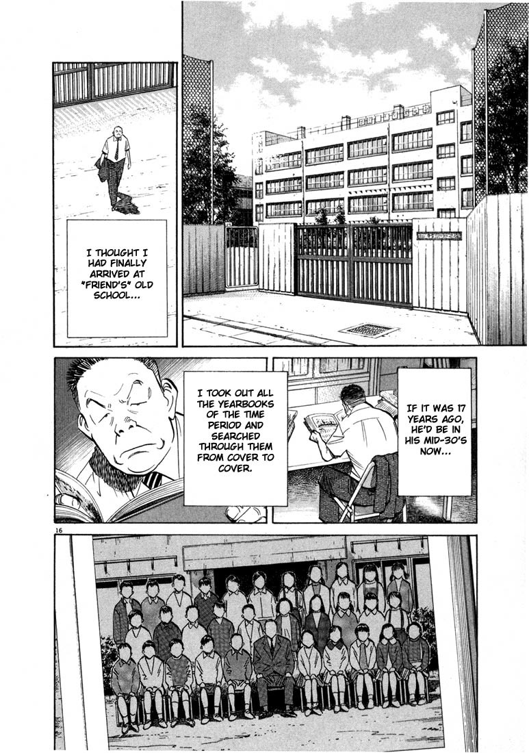 20th Century Boys Chapter 13 page 16 - Chapter 13: Chou-san