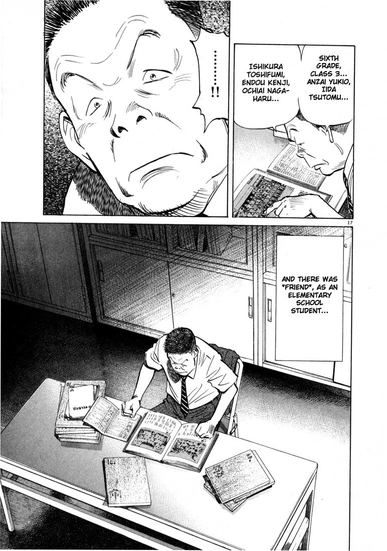 20th Century Boys Chapter 13 page 17 - Chapter 13: Chou-san