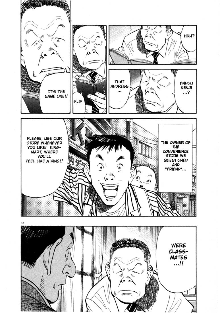 20th Century Boys Chapter 13 page 18 - Chapter 13: Chou-san