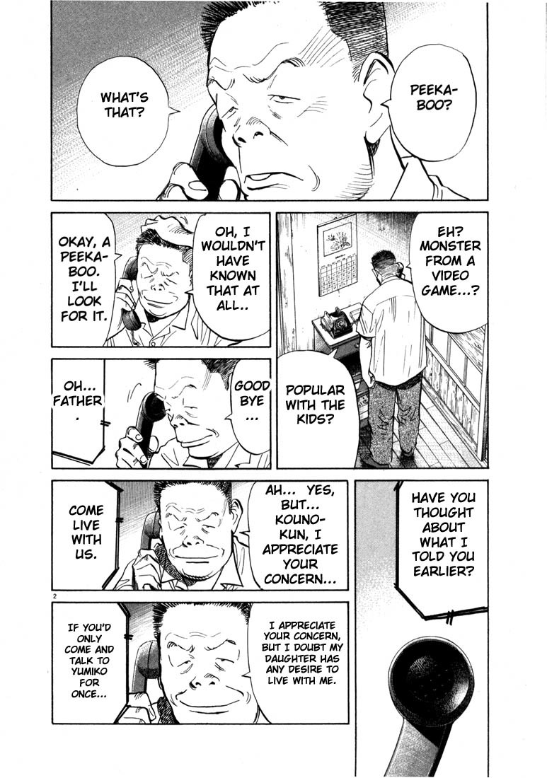 20th Century Boys Chapter 13 page 2 - Chapter 13: Chou-san