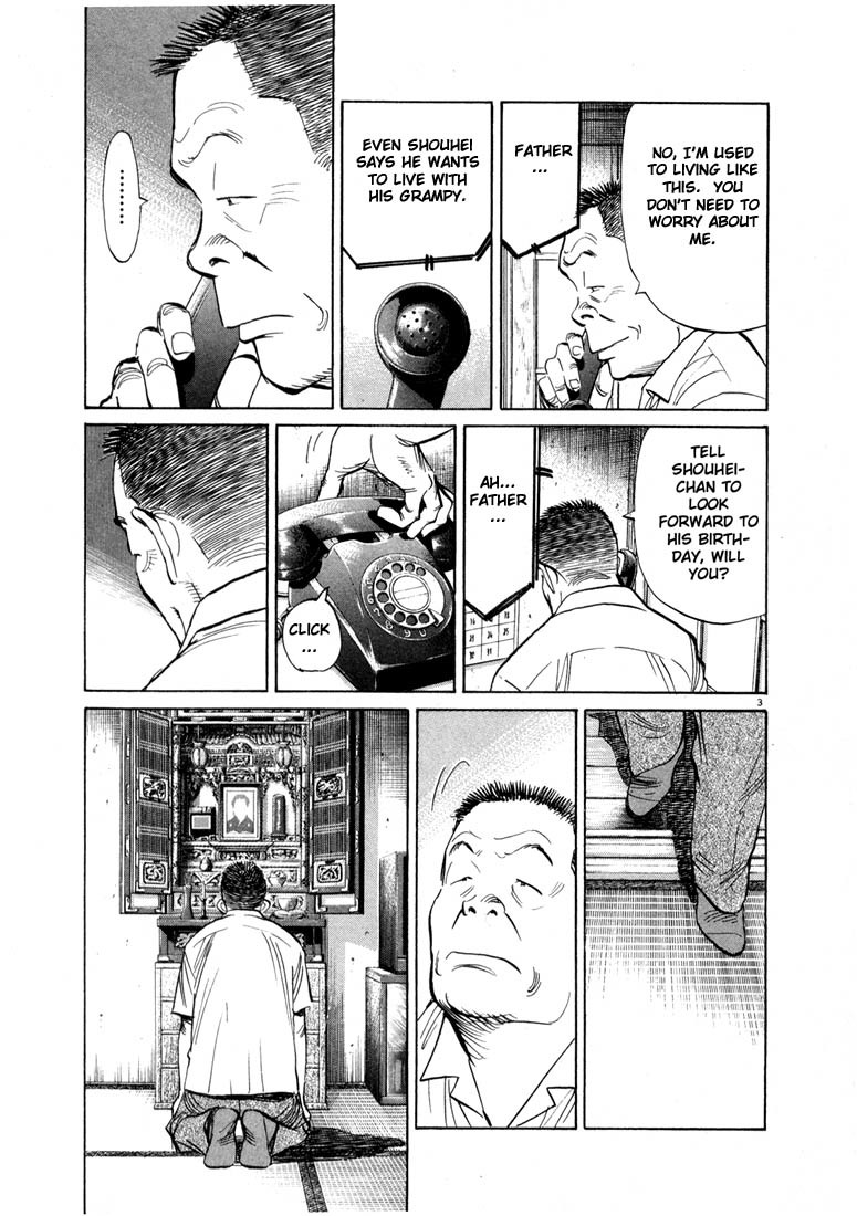 20th Century Boys Chapter 13 page 3 - Chapter 13: Chou-san