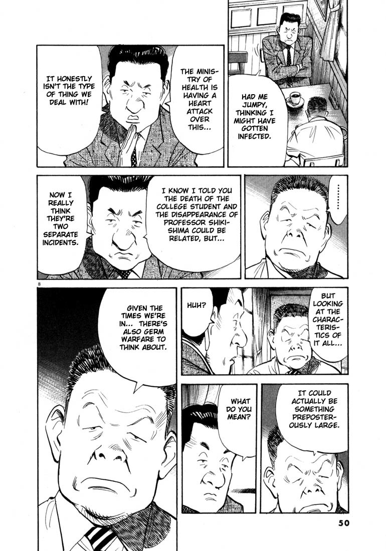 20th Century Boys Chapter 13 page 8 - Chapter 13: Chou-san