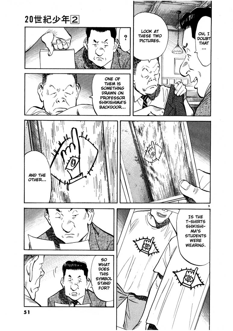 20th Century Boys Chapter 13 page 9 - Chapter 13: Chou-san