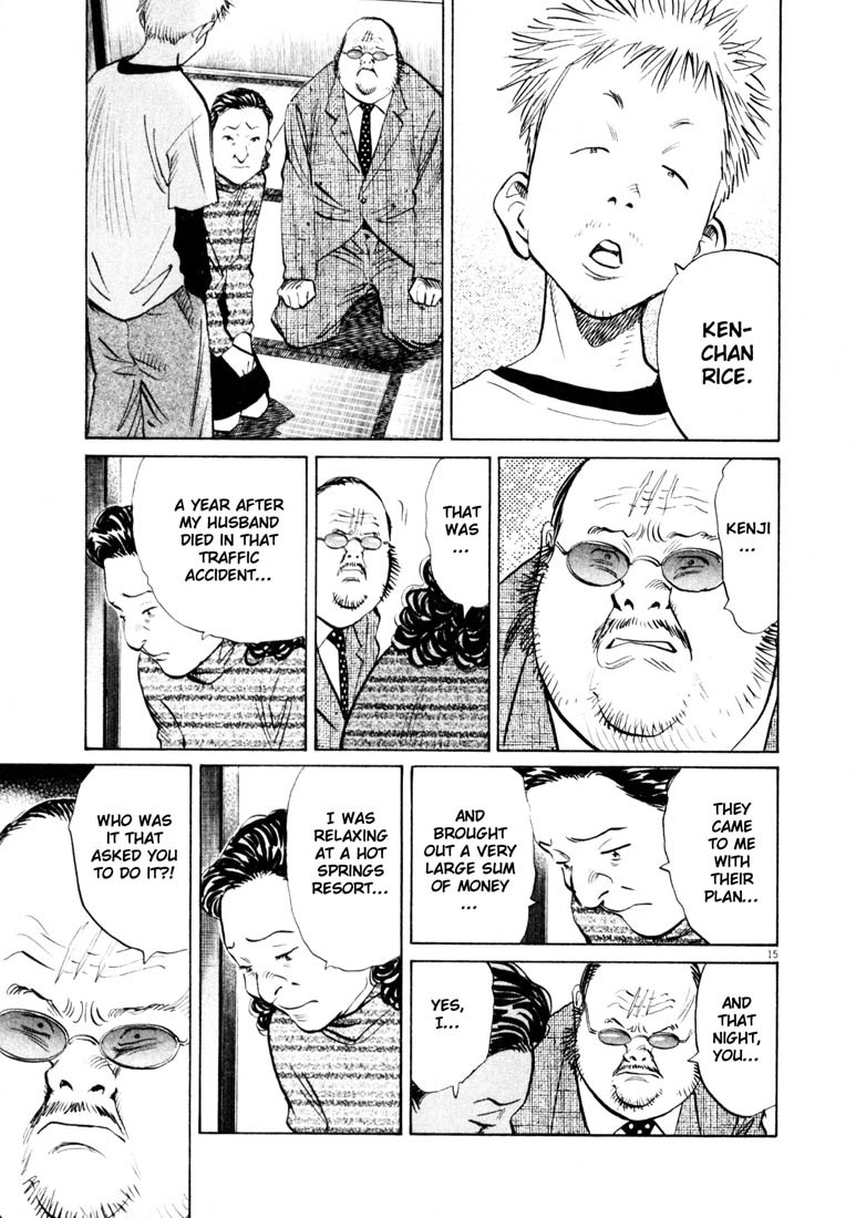 20th Century Boys Chapter 130 page 15 - Chapter 130: Gunshot (1)