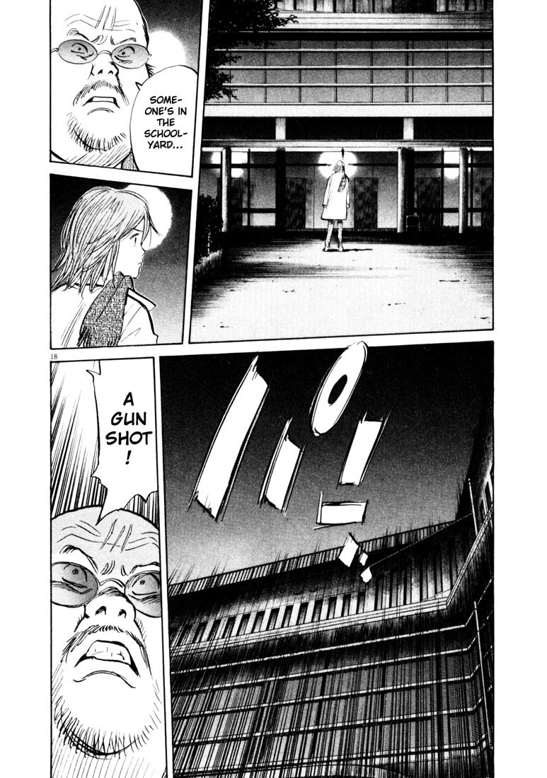 20th Century Boys Chapter 130 page 18 - Chapter 130: Gunshot (1)