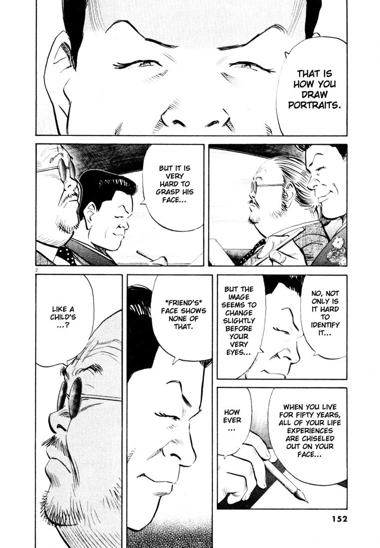 20th Century Boys Chapter 130 page 2 - Chapter 130: Gunshot (1)