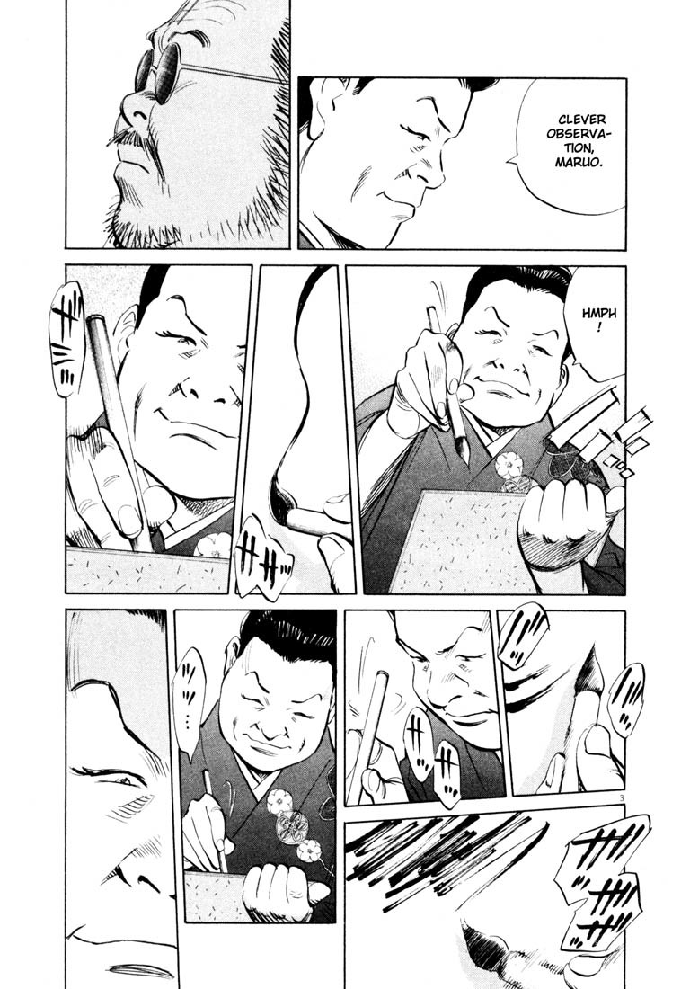 20th Century Boys Chapter 130 page 3 - Chapter 130: Gunshot (1)