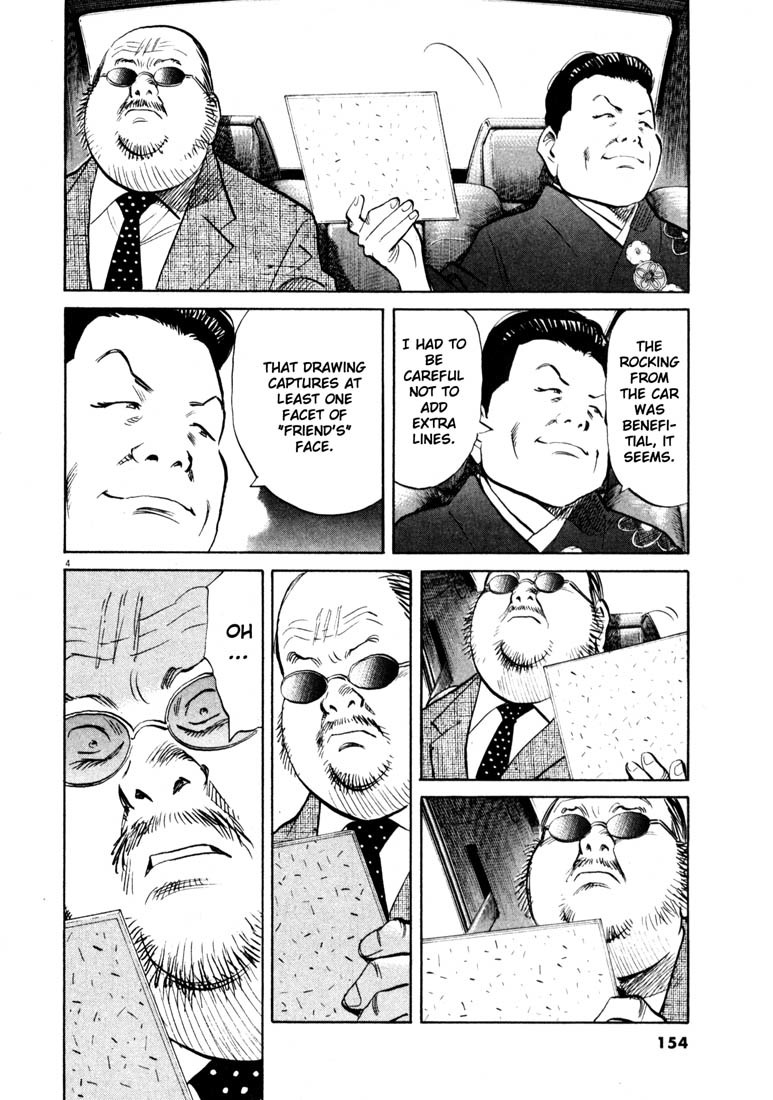 20th Century Boys Chapter 130 page 4 - Chapter 130: Gunshot (1)