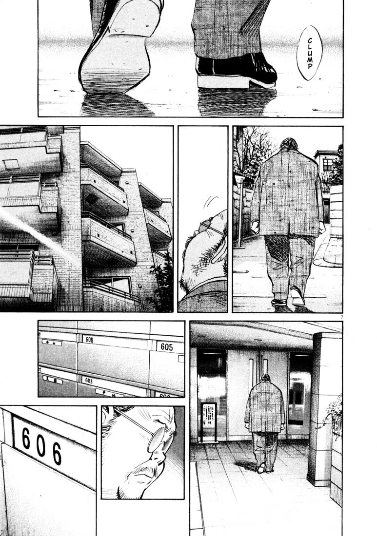 20th Century Boys Chapter 130 page 7 - Chapter 130: Gunshot (1)