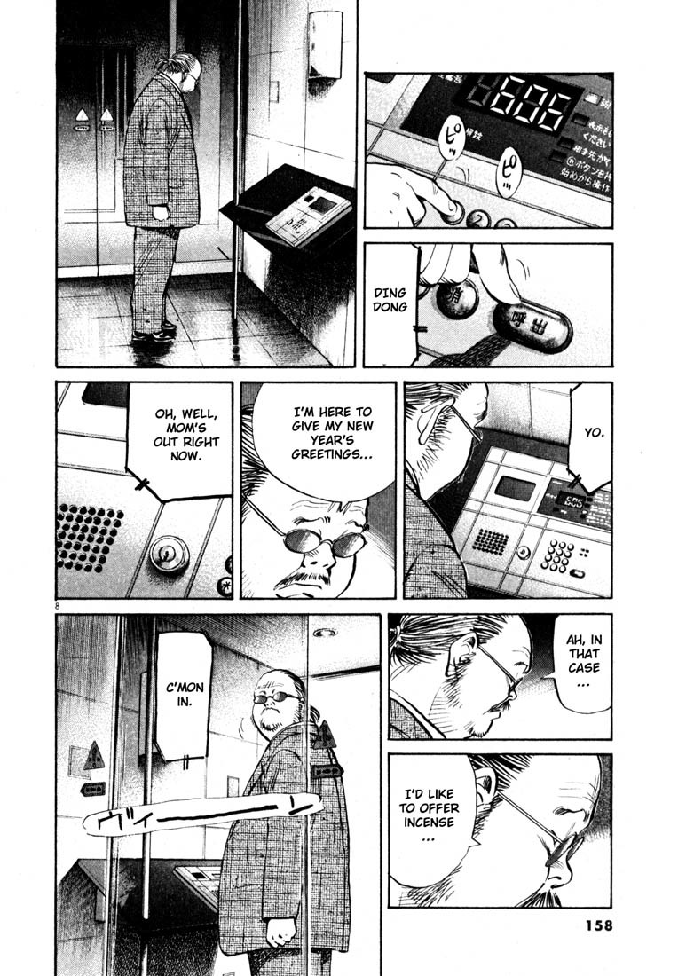 20th Century Boys Chapter 130 page 8 - Chapter 130: Gunshot (1)