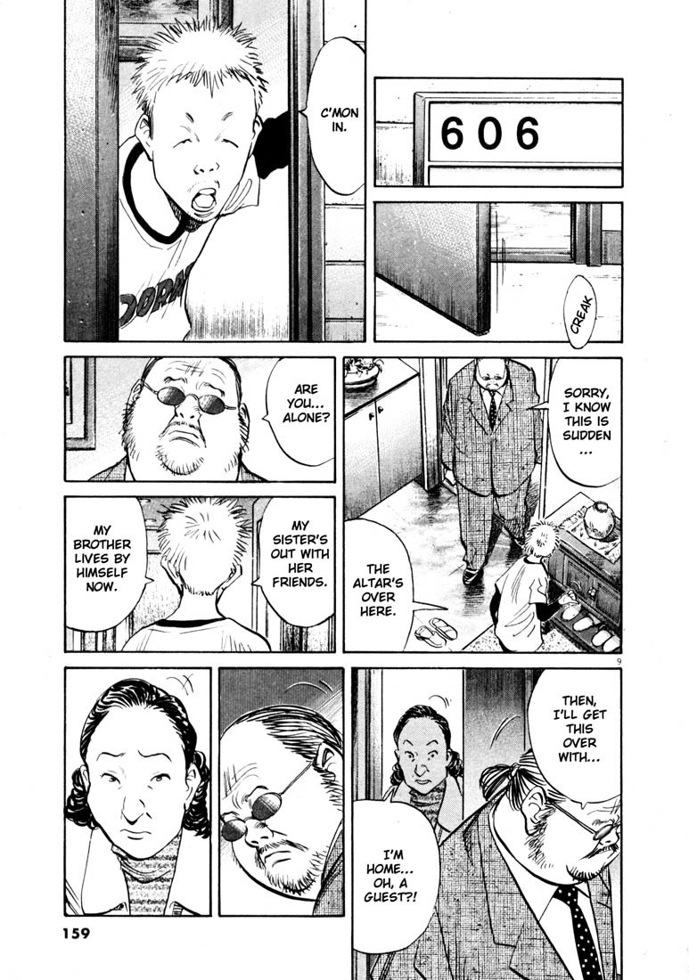20th Century Boys Chapter 130 page 9 - Chapter 130: Gunshot (1)