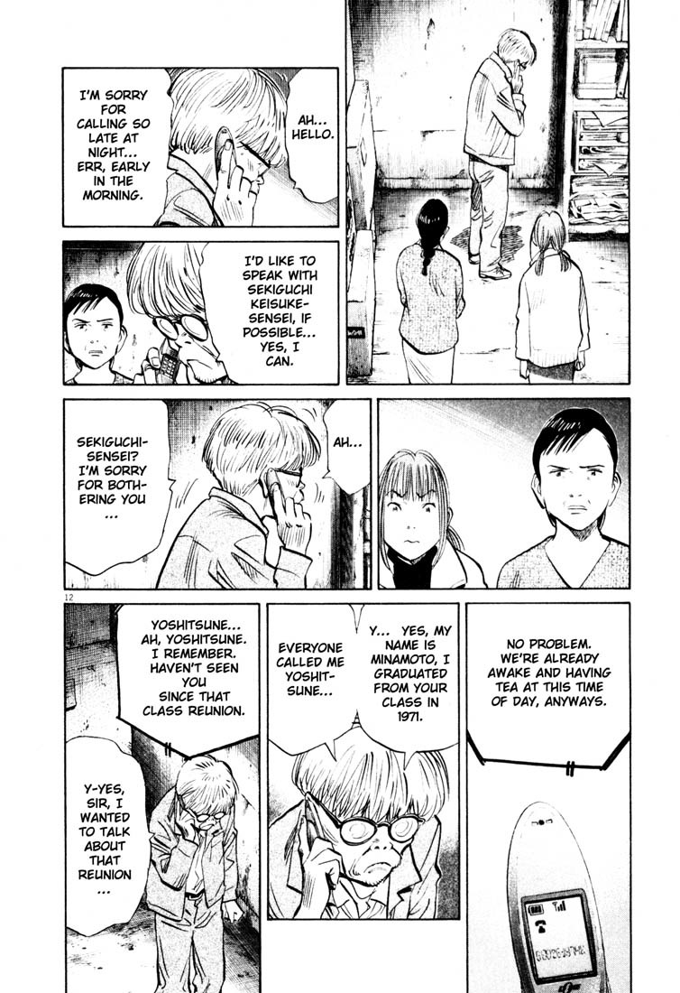 20th Century Boys Chapter 131 page 12 - Chapter 131: Gunshot (2)