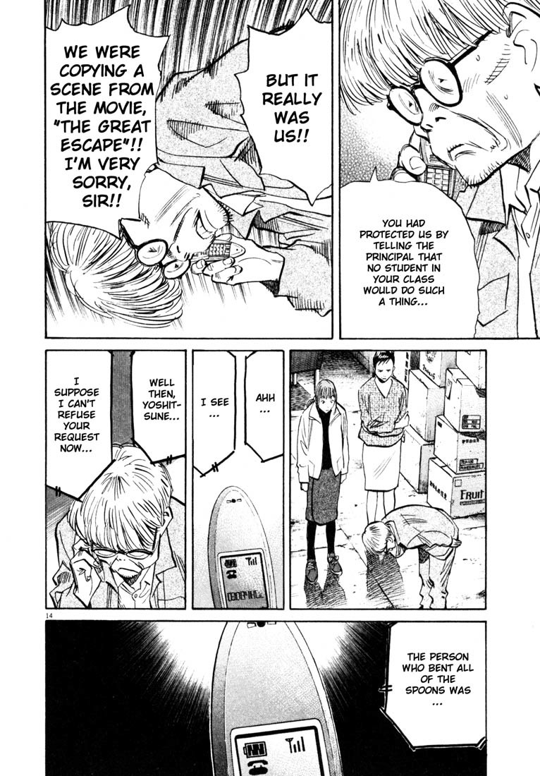20th Century Boys Chapter 131 page 14 - Chapter 131: Gunshot (2)