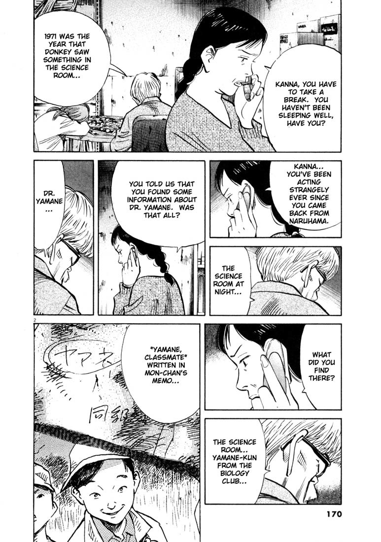 20th Century Boys Chapter 131 page 2 - Chapter 131: Gunshot (2)