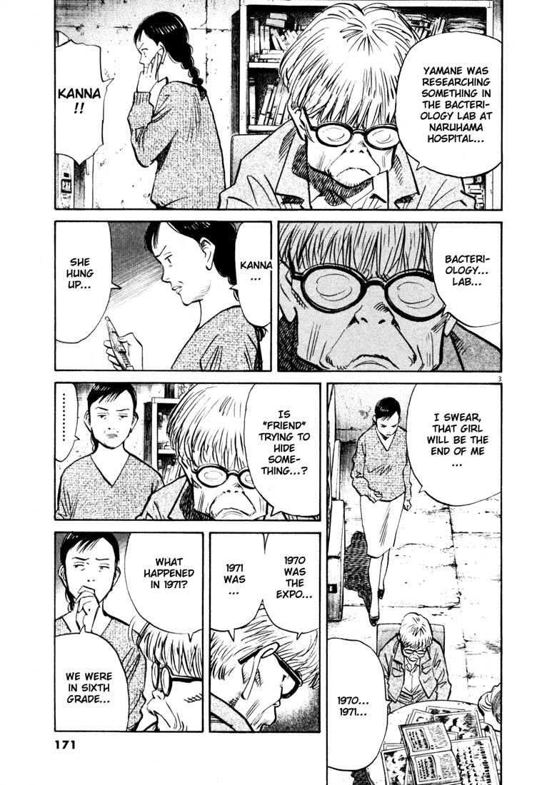 20th Century Boys Chapter 131 page 3 - Chapter 131: Gunshot (2)